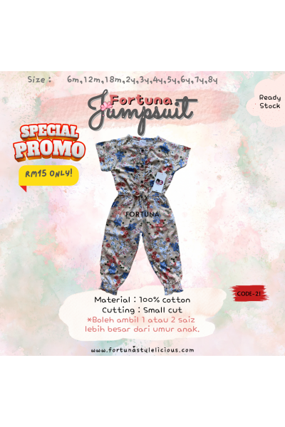 Girls Jumspsuit - Code 21